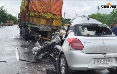 जमशेदपुर में पर भीषण सड़क हादसा: ग्रामीण विकास मंत्री दीपिका पांडेय सिंह की बेटी की मौत, मंत्री इरफान अंसारी ने जताया दुख