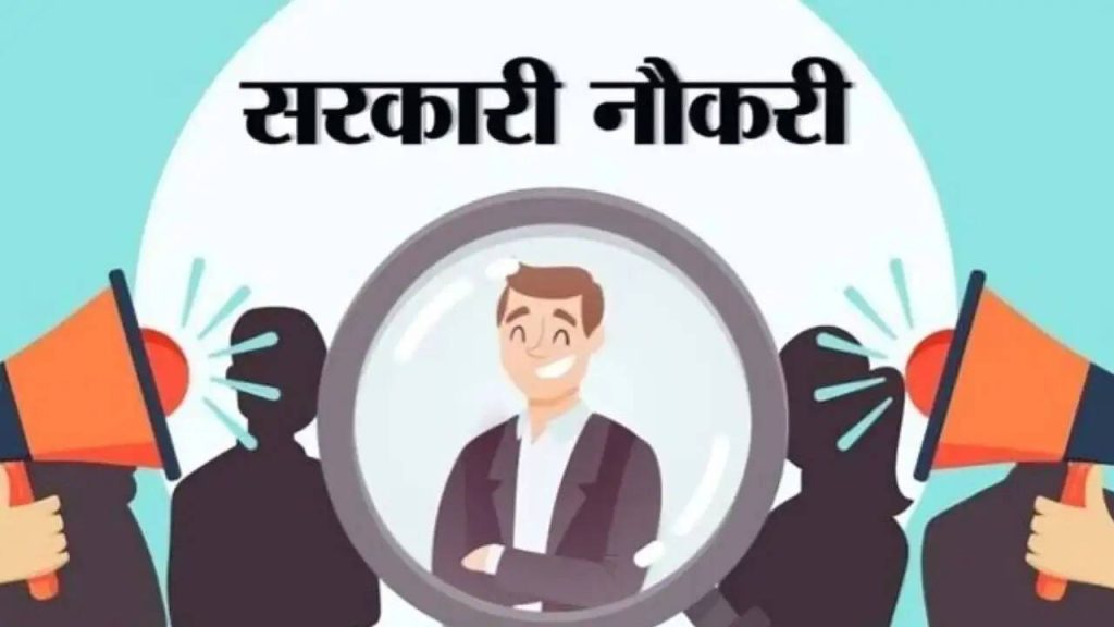 विशाल तिवारी की प्रेरणादायक यात्रा: असफलताओं से सफलता की ओर