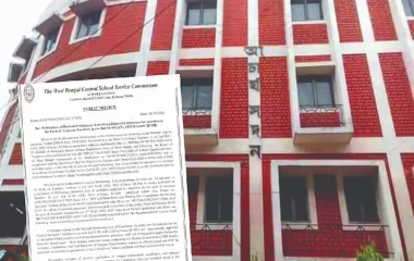 WBSSC शिक्षक भर्ती में बड़ा बदलाव, 2,784 उम्मीदवारों को इंटरव्यू कॉल