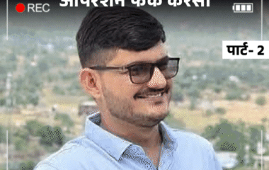 पाकिस्तान में कैसे बनती फेक करेंसी–भारत आने का रूट डिकोड:रिपोर्टर को एजेंसी का आदमी समझकर मारने की तैयारी; 1.5 लाख देखकर भरोसे में आए एजेंट