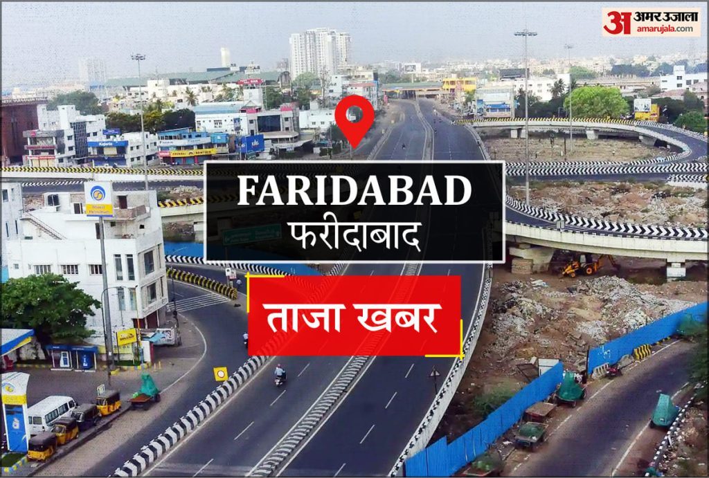Faridabad News: खुले नालों को ढकने की तैयारी, हादसे होंगे कम