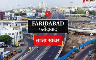 Faridabad News: खुले नालों को ढकने की तैयारी, हादसे होंगे कम