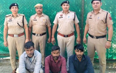 Sonipat News: श्रमिक हत्या मामले में तीन और आरोपी गिरफ्तार