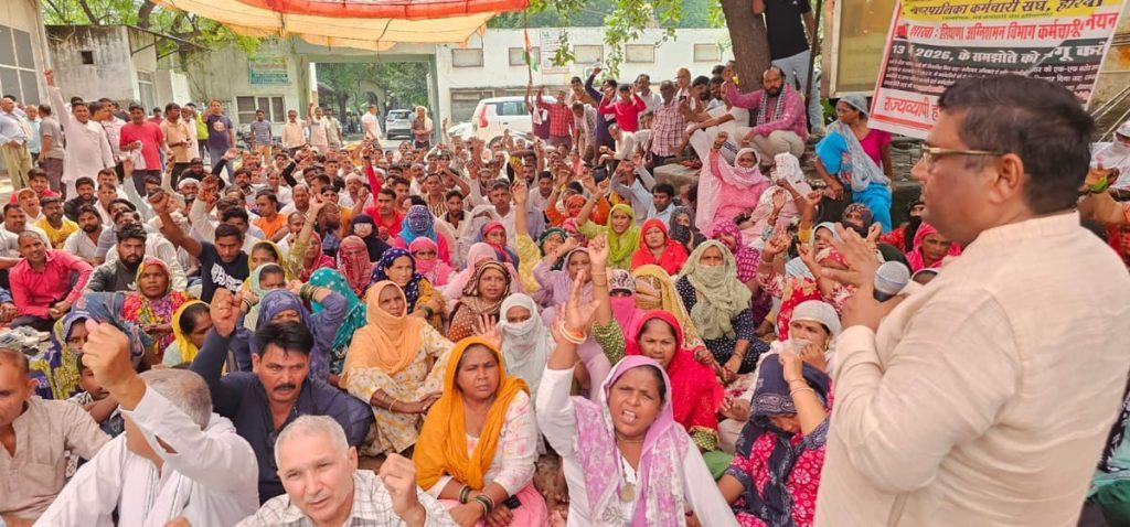 Sonipat News: नगर निगम के 15 पे रोल सफाई कर्मी बर्खास्त