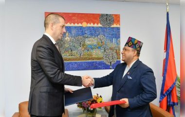 नेपाल और सर्बिया के बीच द्विपक्षीय परामर्श तंत्र पर सहमति