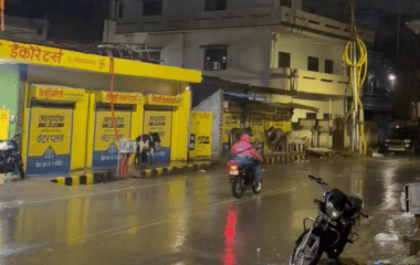 प्रयागराज में देर रात बदला मौसम, कुछ जगह हुई झमाझम-बारिश:काले घने बादल छाए, साथ में चल रही तेज हवाएं