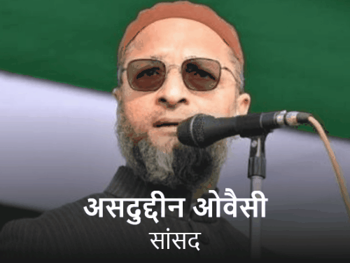 5 साल बाद चुनाव से पहले फिर कानपुर में औवेसी:दलित और मुस्लिम मतदाताओं पर AIMIM की नजर, कैंट विधानसभा में शाम 5 बजे पहुंचेंगे