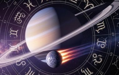 राशिफल 17 सितम्बर 2026: जानिए आज का दिन आपके लिए कैसा रहेगा