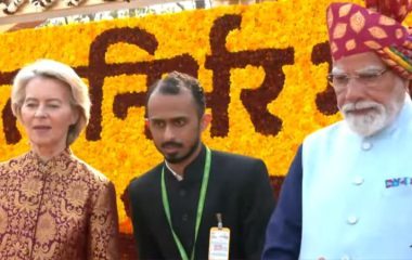 सिद्धार्थ बाबू की कहानी: निजी नौकरी छोड़ी, UPSC में चमके और बन गए विदेश सेवा अधिकारी