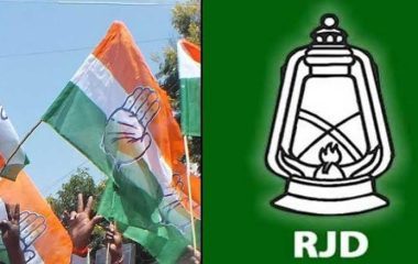 आरजेडी की उम्मीदवार सूची से नाराज कांग्रेस, बिहार में फिर सामने आई गठबंधन की खटास
