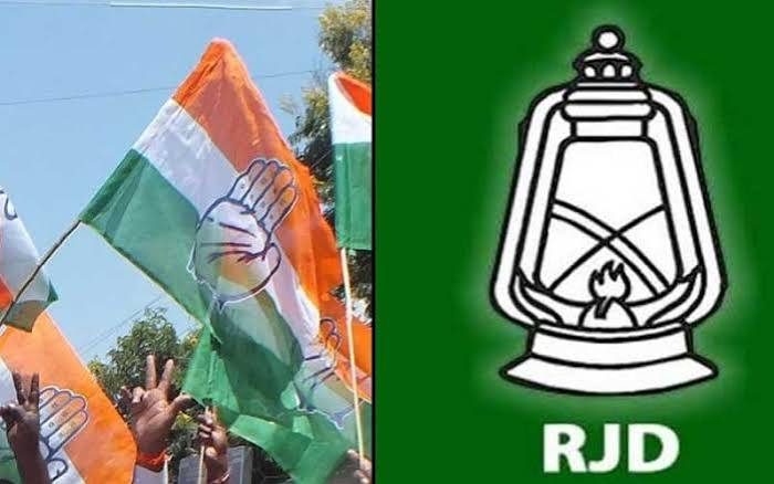 आरजेडी की उम्मीदवार सूची से नाराज कांग्रेस, बिहार में फिर सामने आई गठबंधन की खटास