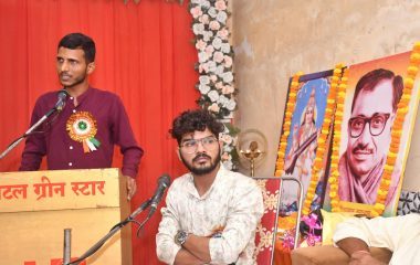 दुद्धी में पंडित दीनदयाल उपाध्याय की 110वीं जन्मजयंती पर भव्य काव्य संध्या में नवांकुर देशभर के कवियों ने बांधा समां
