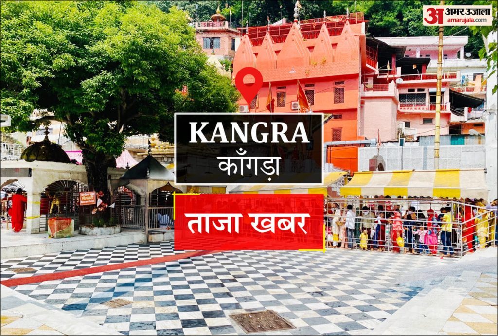 Kangra News: अमेरिका-ईरान युद्ध का असर, कच्चा माल महंगा, स्टेशनरी कारोबारी बेहाल