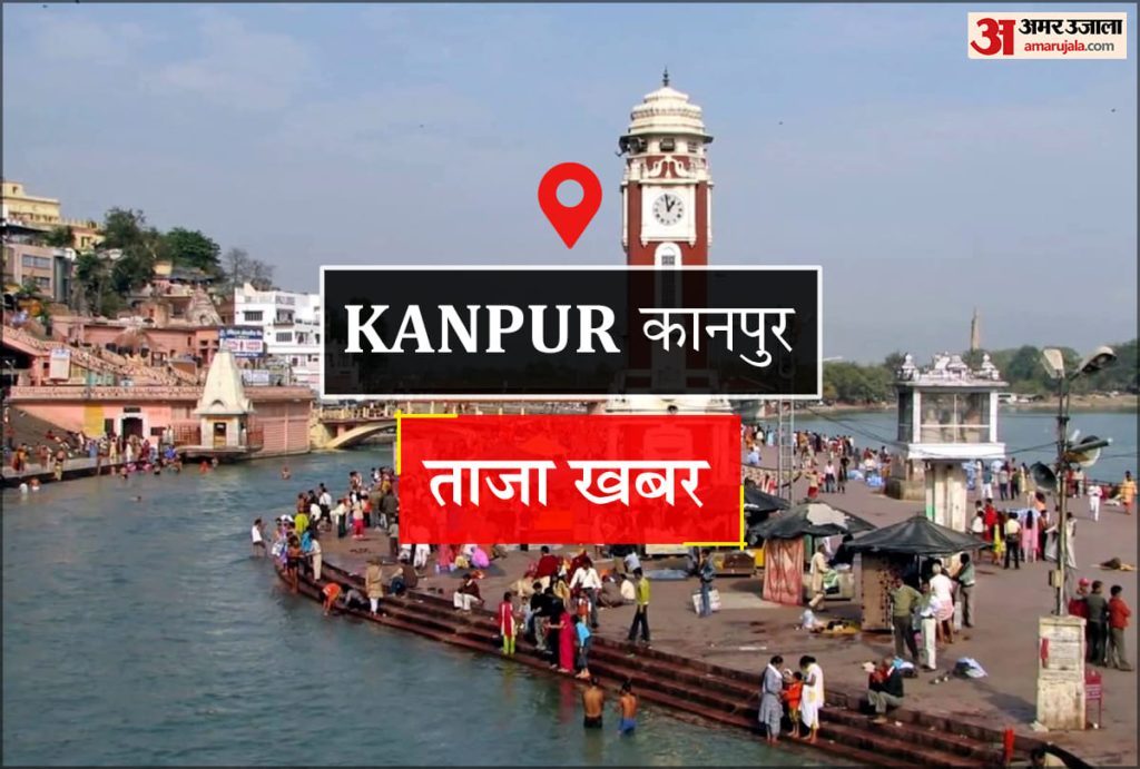 Kanpur News: मौसम में हुए बदलाव से बढ़े वायरल रोगी