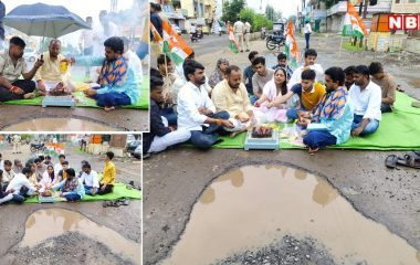 सड़क पर हवन और मंत्रोच्चार, खरगोन में जर्जर सड़कों से परेशान युवा कांग्रेस ने अनोखे अंदाज में नगर पालिका को दी सद्बुद्धि