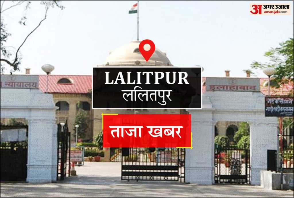 Lalitpur News: गोविंद सागर और जमड़ार बांध के गेट खुले