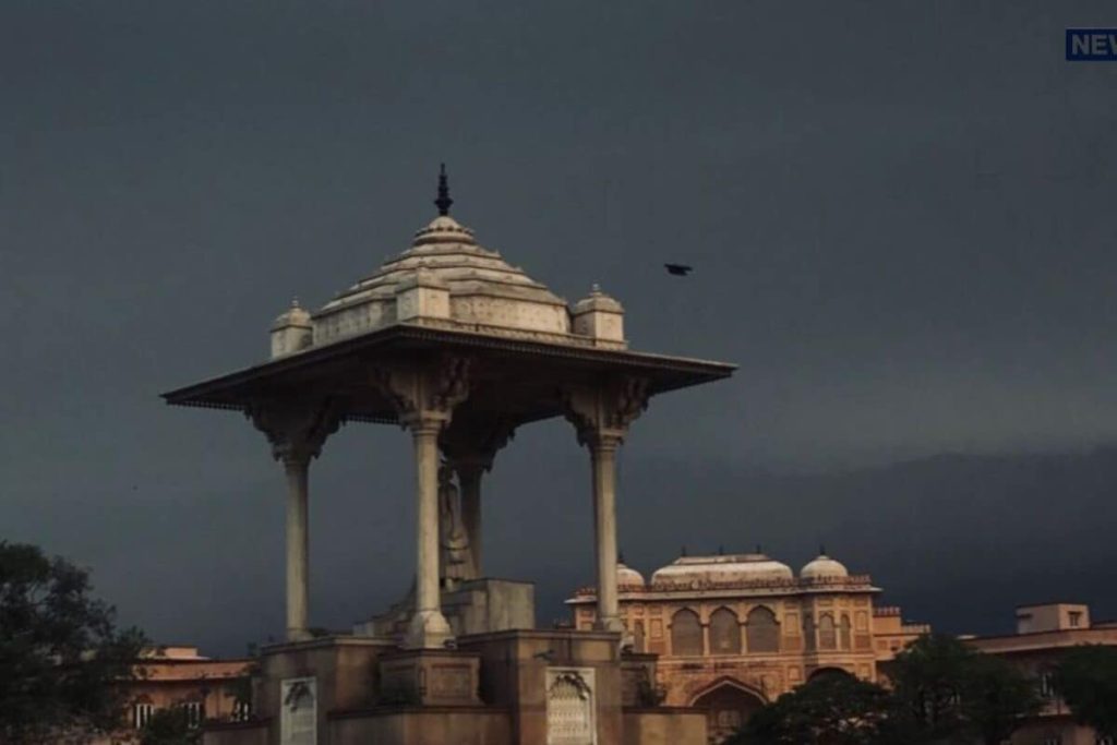 Rajasthan Ka Mausam: मानसून की विदाई से पहले बदलेगा मौसम, जयपुर-कोटा समेत 26 से 28 सितंबर तक इन जिलों में बारिश
