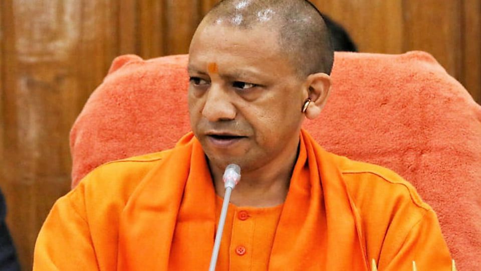 यूनिवर्सिटी में योगी: प्रेरणा विमर्श के बहाने जेन-जी से बात कर सकते हैं सीएम, जीबीयू में दो दिवसीय आयोजन कल से