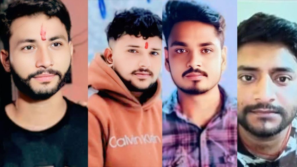 UP से रूस गए 4 युवक लापता, जबरन सेना में भेजने का आरोप, डेढ़ महीने से घरवालों से नहीं हो पाई बातचीत