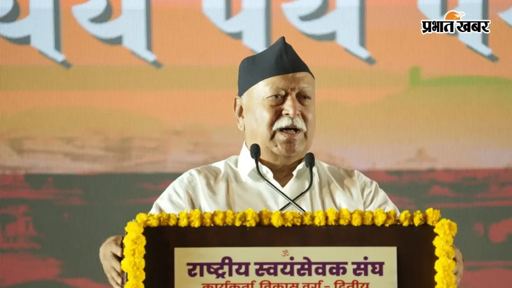 8 अक्टूबर को बंगाल दौरे पर आयेंगे आरएसएस प्रमुख मोहन भागवत, पूर्व बर्धमान में होंगे कार्यक्रम