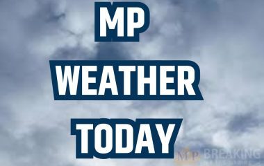 13 सितंबर से फिर बदलेगा MP के मौसम का मिजाज, शुक्रवार को 4 जिलों में भारी बारिश के आसार, अब भी सामान्य से 7% कम बारिश
