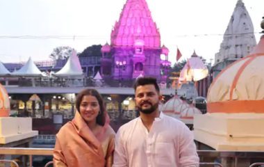 बाबा महाकाल के दरबार पहुंचे भारतीय क्रिकेटर सुरेश रैना, पत्नी प्रियंका संग भस्म आरती में हुए शामिल