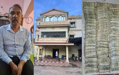 35 प्लॉट, लाखों रुपये नकद, पंचायत कार्यकारी अधिकारी के ठिकानों पर रेड में विजिलेंस वाले भी चौंके
