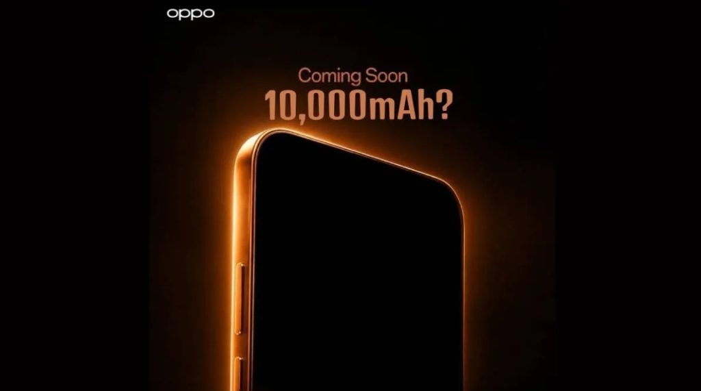 Oppo ने भी की तैयारी, जल्द लॉन्च करेगा 10000mAh बैटरी वाला बजट फोन?