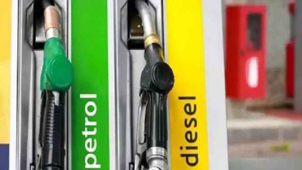 Petrol Diesel Price: देश भर में पेट्रोल-डीजल के नए रेट जारी, जानिए दिल्ली से मुंबई तक के ताजा भाव