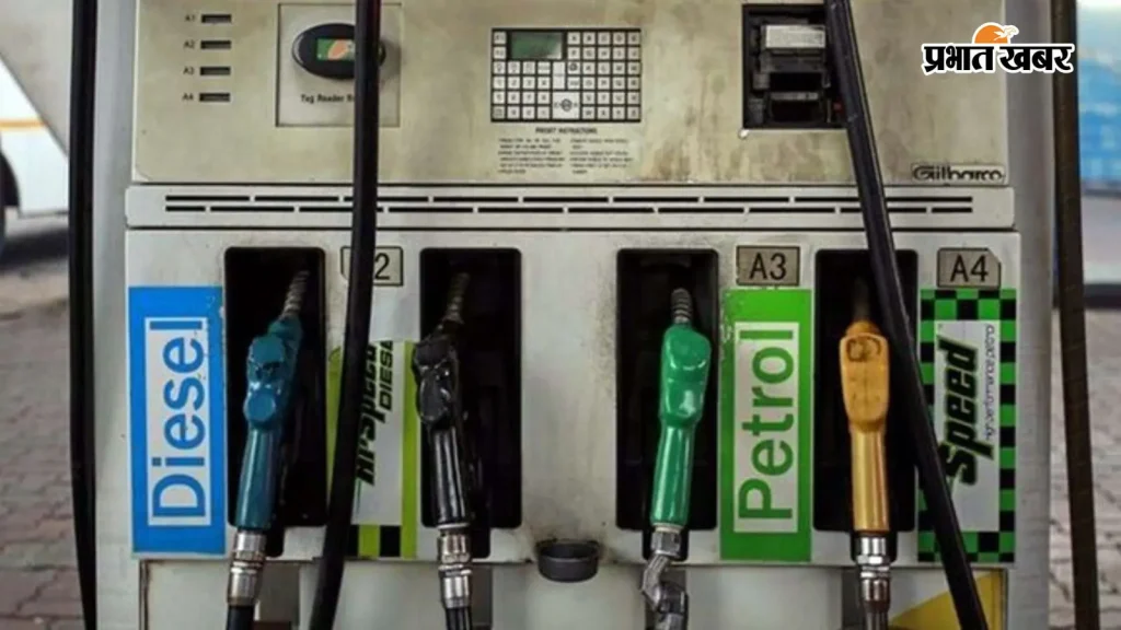 Petrol-Diesel Price Today : पेट्रोल 380 और डीजल 409 रुपये के पार, भारत के इस पड़ोसी देश में फिर बढ़ी तेल की कीमत