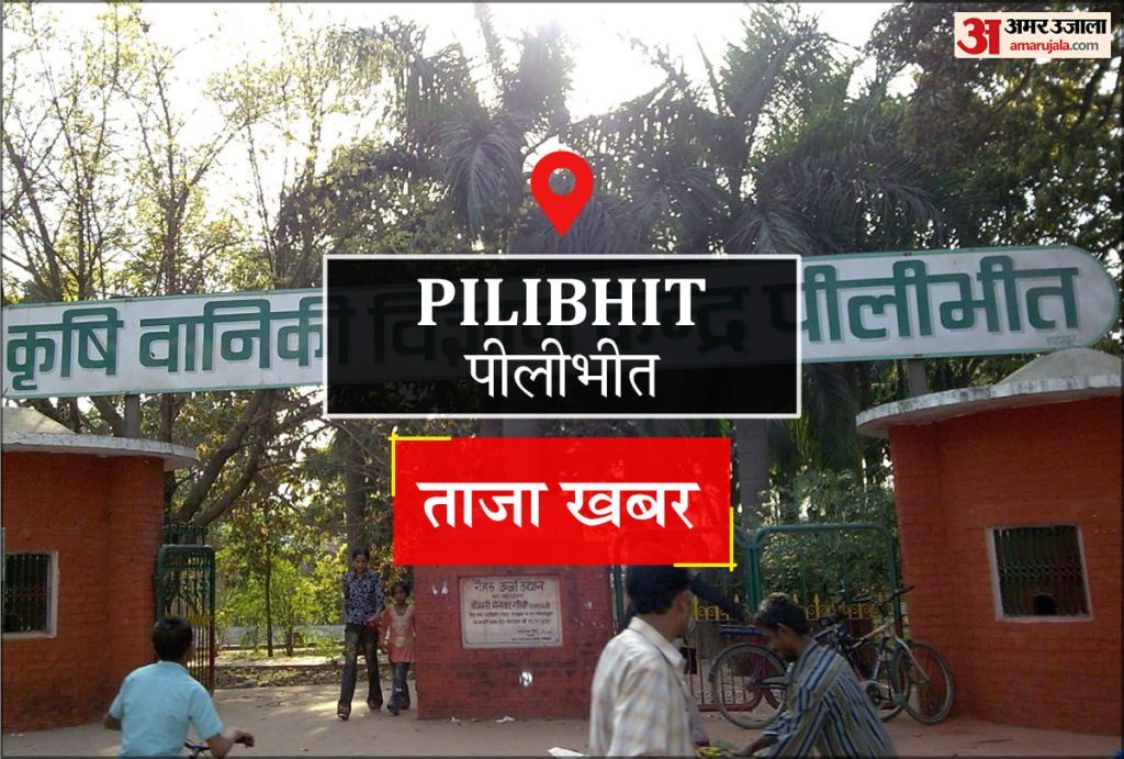 Pilibhit News: छह खिलाड़ियों का मंडलीय प्रतियोगिता के लिए चयन