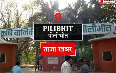 Pilibhit News: छह खिलाड़ियों का मंडलीय प्रतियोगिता के लिए चयन