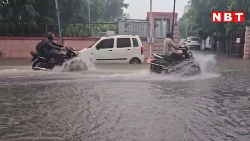 Rajasthan Monsoon: राजस्थान में आज मानसून की ‘विदाई बारिश’, जयपुर, अजमेर समेत 6 संभागों में अलर्ट, जानें मौसम अपडेट