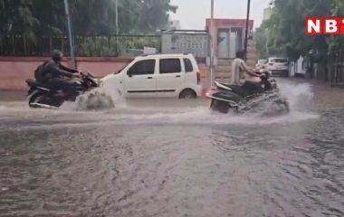 Rajasthan Monsoon: राजस्थान में आज मानसून की ‘विदाई बारिश’, जयपुर, अजमेर समेत 6 संभागों में अलर्ट, जानें मौसम अपडेट