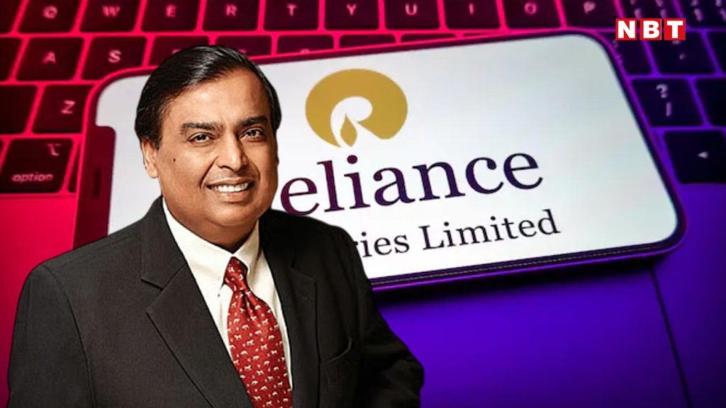 Reliance Industries News: कैंपा कोला पर मुकेश अंबानी का बड़ा दांव, FMCG बिजनेस के लिए खोल दिया खजाना