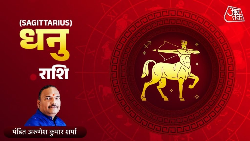 श्रेष्ठ कार्यों से जुडेंगे, प्रयासों में तेजी आएगी