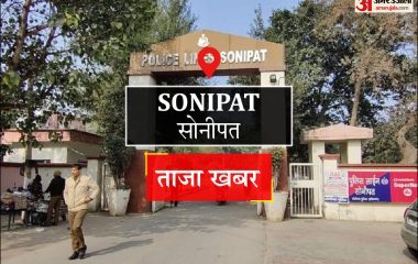 Sonipat News: राई विधानसभा में 12 से 27 सितंबर तक मतदाता सूची सुधार का विशेष अभियान