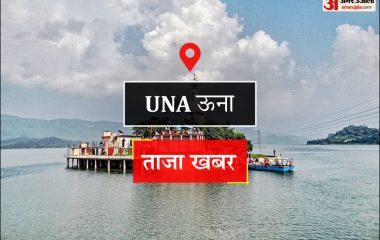 Una News: तीन अक्टूबर से होगी धान की सरकारी खरीद