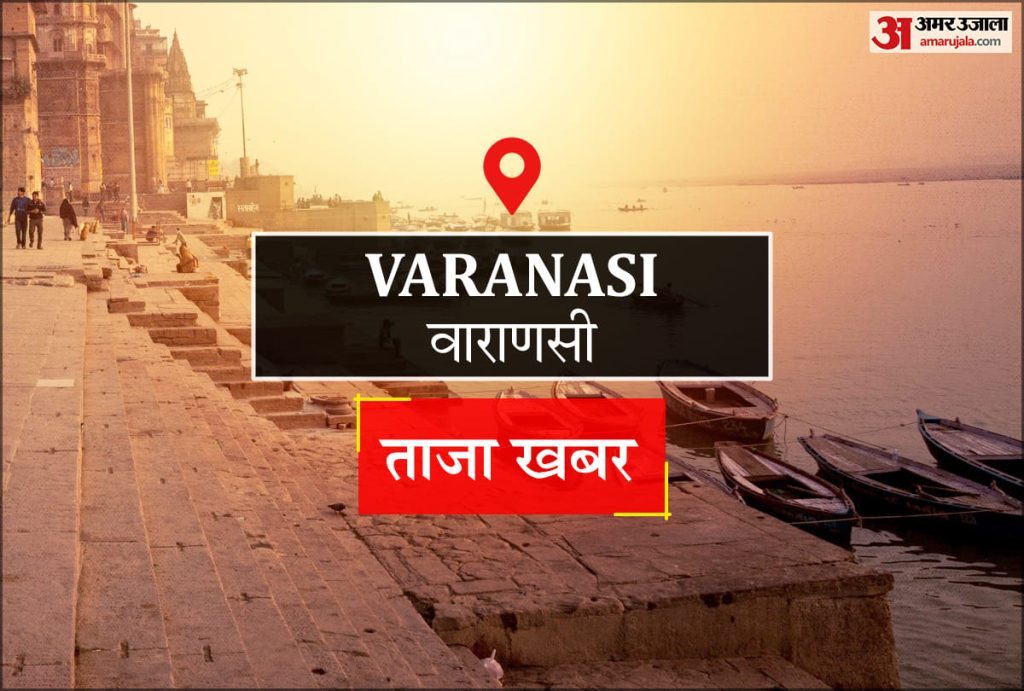 Varanasi News: आगरा को हराकर वाराणसी बना बास्केटबॉल प्रतियोगिता का चैंपियन