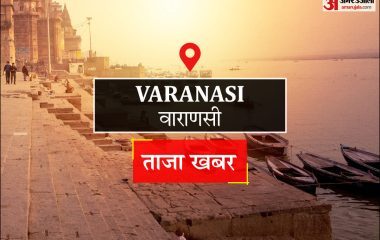 Varanasi News: आगरा को हराकर वाराणसी बना बास्केटबॉल प्रतियोगिता का चैंपियन
