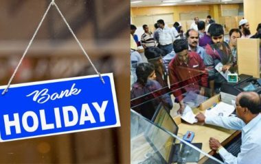 Bank Holiday Alert: इस हफ्ते 6 दिन बंद रहेंगे बैंक, ब्रांच जाने से पहले चेक कर लें छुट्टियों की लिस्ट