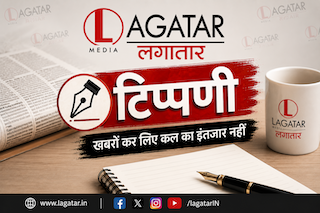 भागवत और शाह के बयानों से पैदा सवाल