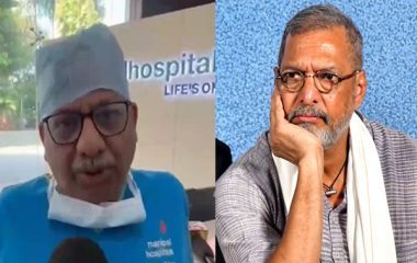मणिपाल अस्पताल के डॉक्टर ने नाना पाटेकर के निधन की दी जानकारी, कहा-अस्पताल में मृत लाए गए थे