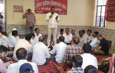 लखीमपुर में लेखपाल-संघ ने 11-सूत्रीय मांगों को लेकर ज्ञापन सौंपा:बोले- समाधान नहीं हुआ तो 17 अक्टूबर से कार्य बहिष्कार करेंगे