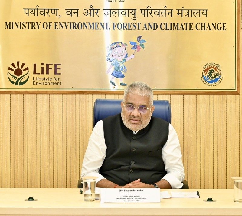केंद्रीय मंत्री भूपेंद्र यादव ने दिल्ली में 11 क्षेत्रीय कार्यालयों के अधिकारियों और वैज्ञानिकों की समीक्षा बैठक की अध्यक्षता की