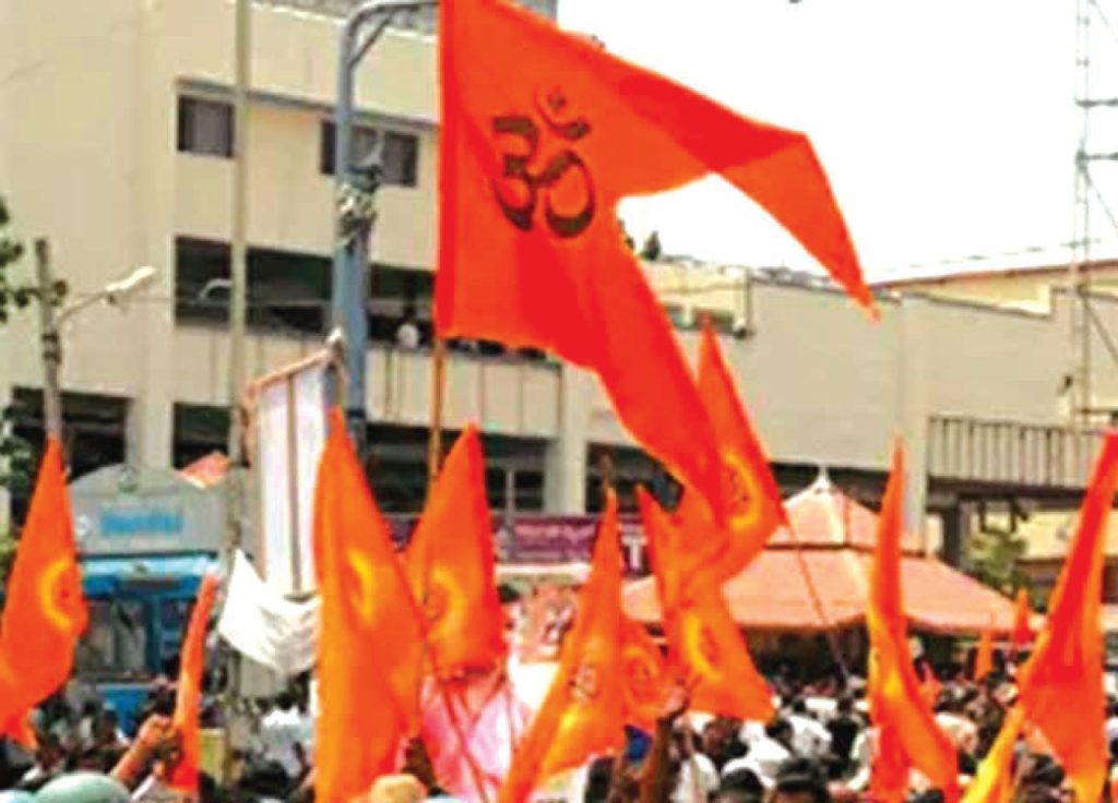 फडणवीस सरकार के दौर में आरएसएस के पथसंचलन पर पथराव!