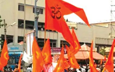 फडणवीस सरकार के दौर में आरएसएस के पथसंचलन पर पथराव!