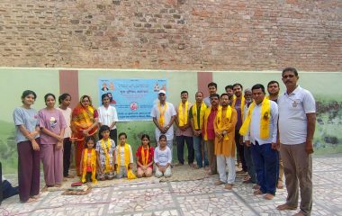 पतंजलि परिवार ने गुरुपूर्णिमा महोत्सव श्रद्धा एवं उत्साह के साथ मनाया
