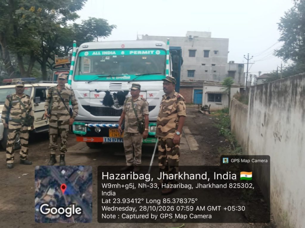 CISF की बड़ी कार्रवाई: अवैध कोयला लदा ट्रक जब्त