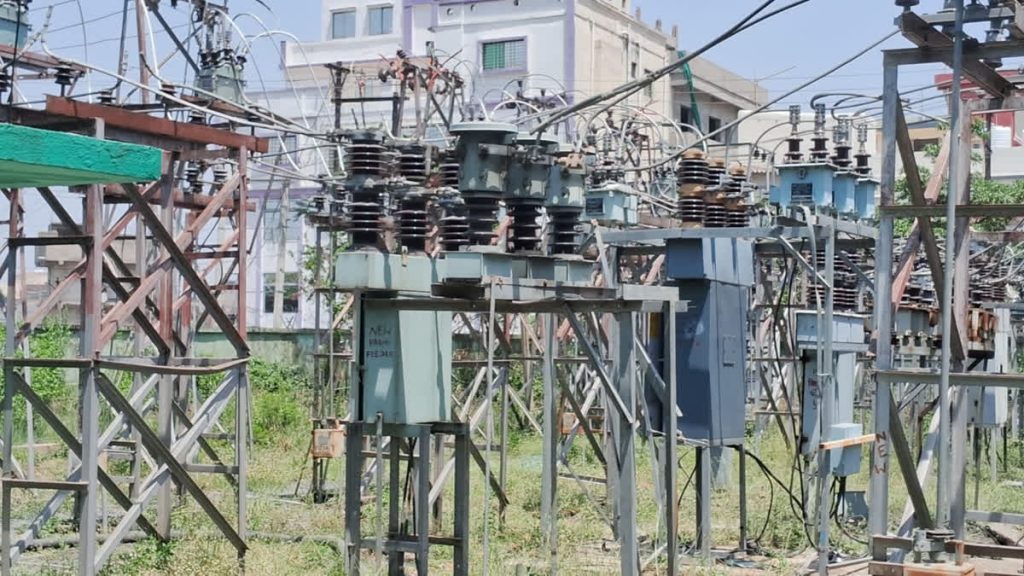 Power supply